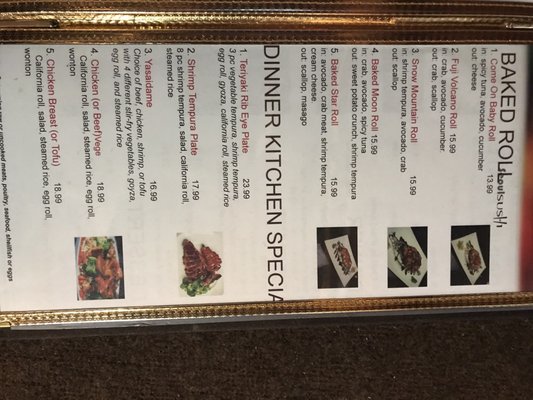 Menu photo 3 Seoul Sushi Fairbanks, AK