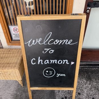 Chamon - Japanese Near Me - Las Vegas, Nevada Chamon - Japanese Near Me - Las Vegas, Nevada