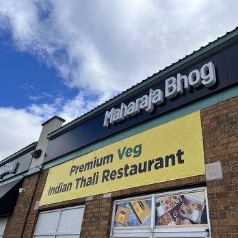 Maharaja Bhog - The entrance - Indian Near Me - Mississauga, Ontario Maharaja Bhog - The entrance - Indian Near Me - Mississauga, Ontario