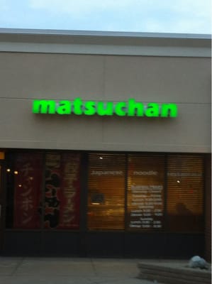 Matsu Chan Ramen and Sushi by null