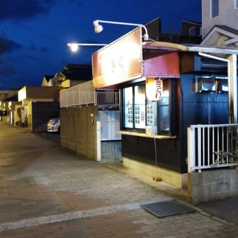 Top 10 Best Restaurants Near Munakata 福岡県 811 3425 Japan Last Updated June 21 Yelp