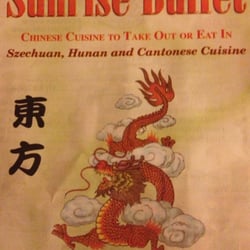 Sunrise Buffet - Sunrise Buffet