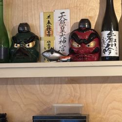 New sake in the house