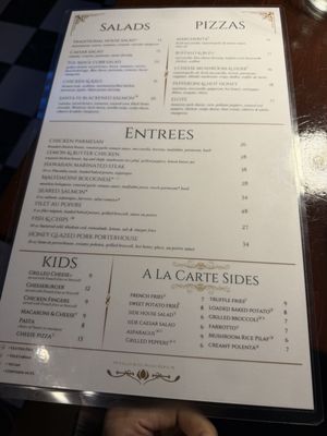 Menu photo 4 The Ridge House Wood-Ridge, NJ Menu photo 4 The Ridge House Wood-Ridge, NJ