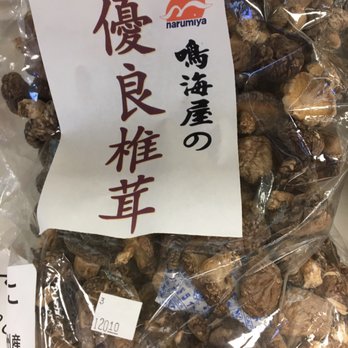 J-Shop - Shiitake mushrooms - International Grocery Near Me - Honolulu, Hawaii
