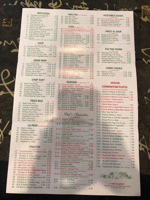 Menu photo 1 China King Union, MO