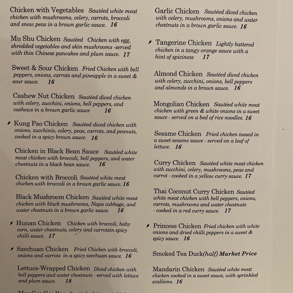Orient Express - Chinese menu - Chinese Near Me - Atlanta, Georgia Orient Express - Chinese menu - Chinese Near Me - Atlanta, Georgia