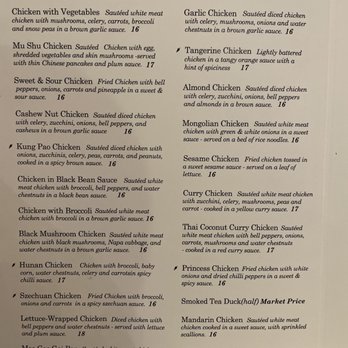 Orient Express - Chinese menu - Chinese Near Me - Atlanta, Georgia