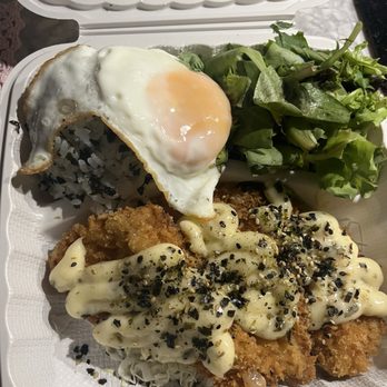 Pioneer Saloon Kaka'ako - Chicken Nanban with runny egg - Japanese Near Me - Honolulu, Hawaii Pioneer Saloon Kaka'ako - Chicken Nanban with runny egg - Japanese Near Me - Honolulu, Hawaii