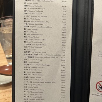 Sushi Kisen - Nirigi list 2/2022 - Japanese Near Me - Arcadia, California Sushi Kisen - Nirigi list 2/2022 - Japanese Near Me - Arcadia, California