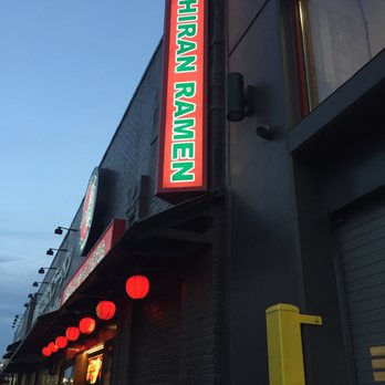 ICHIRAN - Brooklyn - Ramen Near Me - Brooklyn, New York