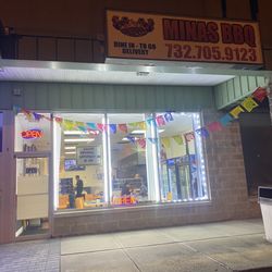 Minas BBQ - Front of store
