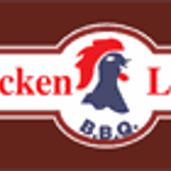 Chickenland - Logo - Chicken Shop Near Me - Mississauga, Ontario