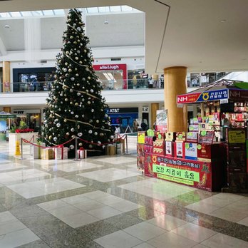 Koreatown Galleria - Christmas 2021 - Shopping Centers Near Me - Los Angeles, California Koreatown Galleria - Christmas 2021 - Shopping Centers Near Me - Los Angeles, California