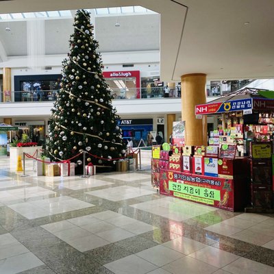 Koreatown Galleria by null