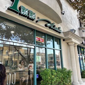 ALittle Tea - Bubble Tea Near Me - San Gabriel, California