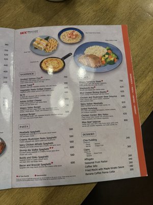 Menu photo 2 UCC Mentore Coffee + Bar Makati, NCR Menu photo 2 UCC Mentore Coffee + Bar Makati, NCR