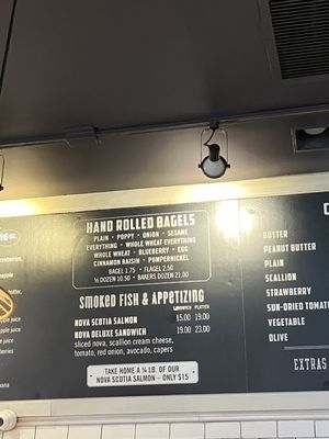 Menu photo 4 Pick A Bagel New York, NY Menu photo 4 Pick A Bagel New York, NY