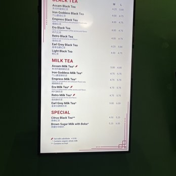 Brian Black Tea - Menu - Bubble Tea Near Me - Fremont, California