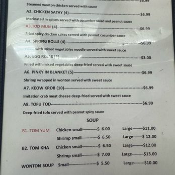 Tasty Thai Kitchen - Menu - Thai Near Me - Fletcher, North Carolina Tasty Thai Kitchen - Menu - Thai Near Me - Fletcher, North Carolina
