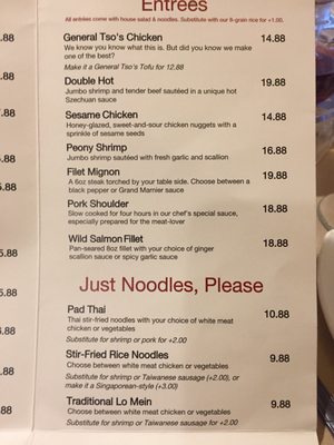 Menu photo 6 Noodle Eighty Eight Souderton, PA