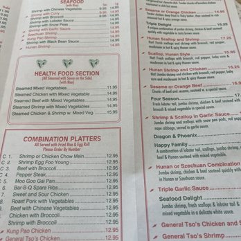 Eddy's Carry Out - Menu - Sandwiches Near Me - Bowie, Maryland Eddy's Carry Out - Menu - Sandwiches Near Me - Bowie, Maryland
