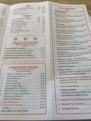Menu photo 2 Eddy's Carry Out Bowie, MD Menu photo 2 Eddy's Carry Out Bowie, MD