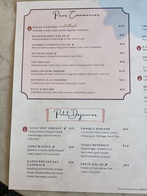 Menu photo 7 Garni Cafe Orlando, FL Menu photo 7 Garni Cafe Orlando, FL