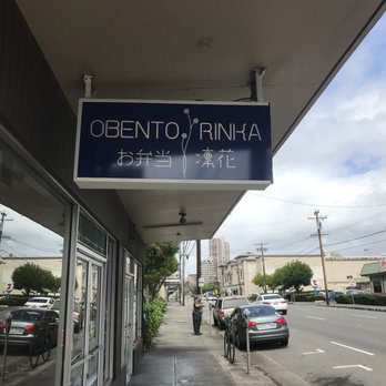 Obento Rinka - Japanese Near Me - Honolulu, Hawaii Obento Rinka - Japanese Near Me - Honolulu, Hawaii