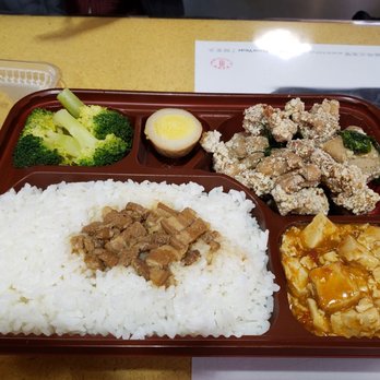 Aroma Eatery - Salt and pepper chicken rice $12.75 - Taiwanese Near Me - Burnaby, British Columbia Aroma Eatery - Salt and pepper chicken rice $12.75 - Taiwanese Near Me - Burnaby, British Columbia