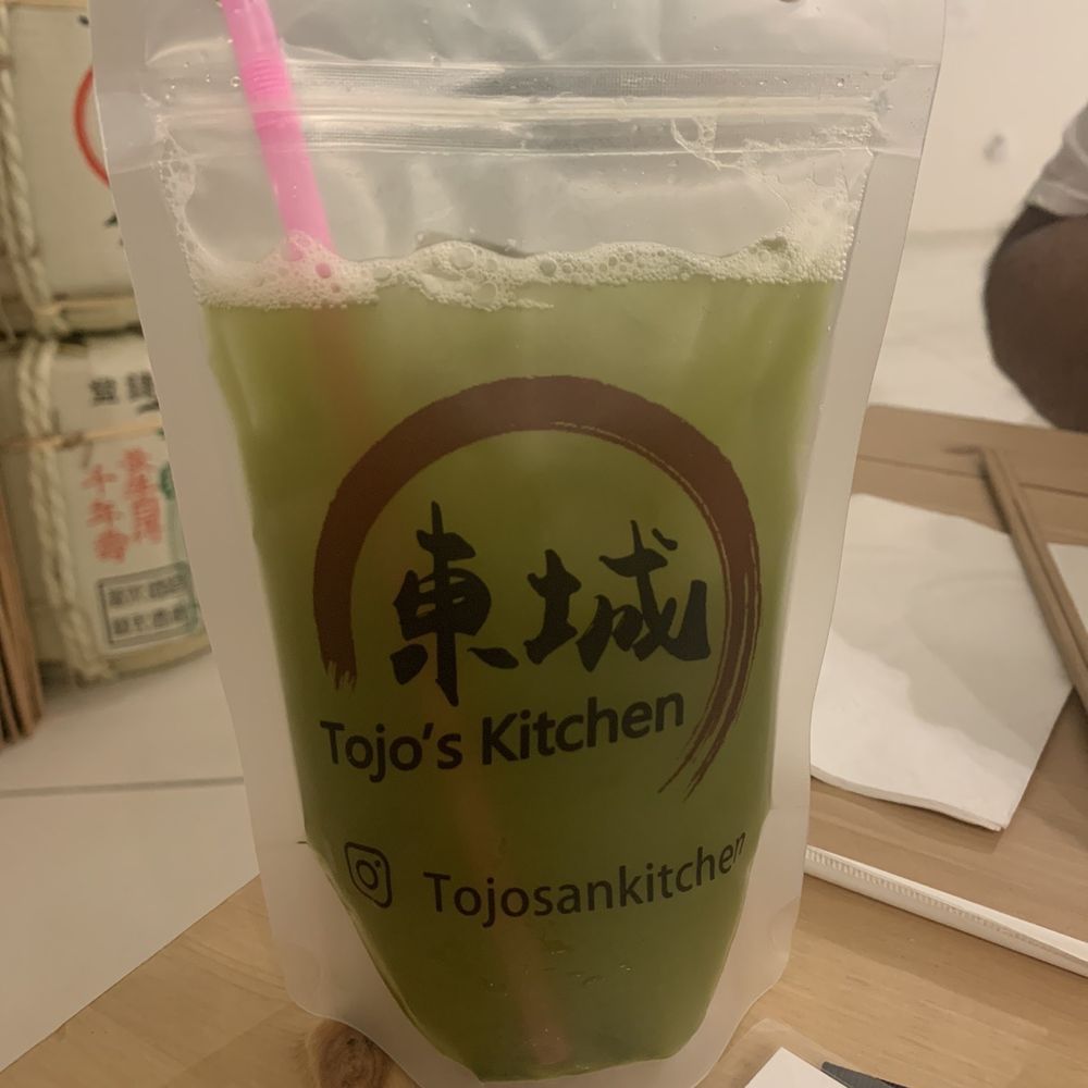 Tojo Kitchen - Cold green tea in a bag was out standing - Ramen Near Me - Paramus, New Jersey Tojo Kitchen - Cold green tea in a bag was out standing - Ramen Near Me - Paramus, New Jersey