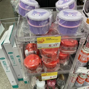 Tokyo Central & MAIN - Lunch boxes - International Grocery Near Me - Gardena, California Tokyo Central & MAIN - Lunch boxes - International Grocery Near Me - Gardena, California