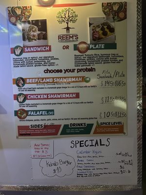 Menu photo 3 Reem's Austin, TX