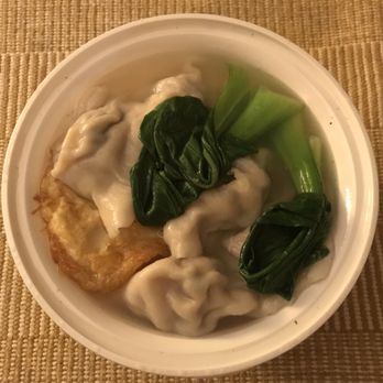 King Dumplings - Chive and pork dumpling noodle soup ($5) - Chinese Near Me - New York, New York King Dumplings - Chive and pork dumpling noodle soup ($5) - Chinese Near Me - New York, New York