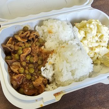 Marians Catering - Pork gisantes, rice, mac salad - Caterers Near Me - Wahiawa, Hawaii Marians Catering - Pork gisantes, rice, mac salad - Caterers Near Me - Wahiawa, Hawaii