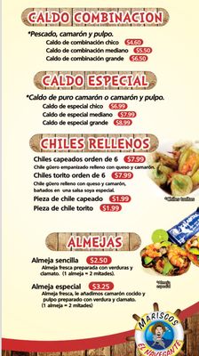 Menu photo 4 Mariscos El Navegante San Luis, AZ Menu photo 4 Mariscos El Navegante San Luis, AZ