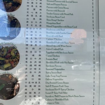 Shan Dong - Menu - Chinese Near Me - Oakland, California Shan Dong - Menu - Chinese Near Me - Oakland, California