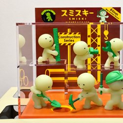Dancing Bear Toys - Check out the Smiski Construction Series restock at Dancing Bear Toys in Asheville, featuring adorable collectible figures wi...