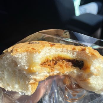 Xinfa Bakery - Seaweed pork floss bun - Bakeries Near Me - Brooklyn, New York Xinfa Bakery - Seaweed pork floss bun - Bakeries Near Me - Brooklyn, New York
