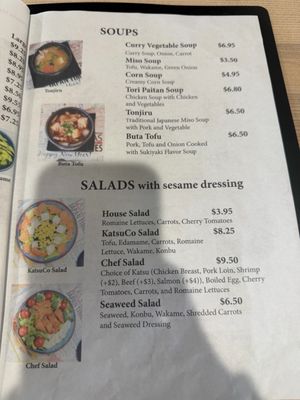 Menu photo 5 Katsuco Las Vegas, NV Menu photo 5 Katsuco Las Vegas, NV