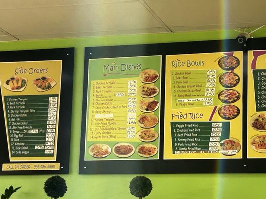 Menu photo 5 Cafe Gossip Moreno Valley, CA