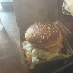 McDonald's - Sorry I spelt cenat wrong so yeah