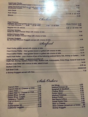 Menu photo 6 Schnell's Restaurant & Bar Marrero, LA Menu photo 6 Schnell's Restaurant & Bar Marrero, LA