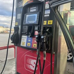 Speedway - Pump