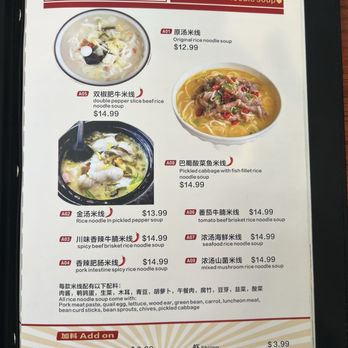 Spicy Temptation - Menu - Chinese Near Me - Sacramento, California Spicy Temptation - Menu - Chinese Near Me - Sacramento, California