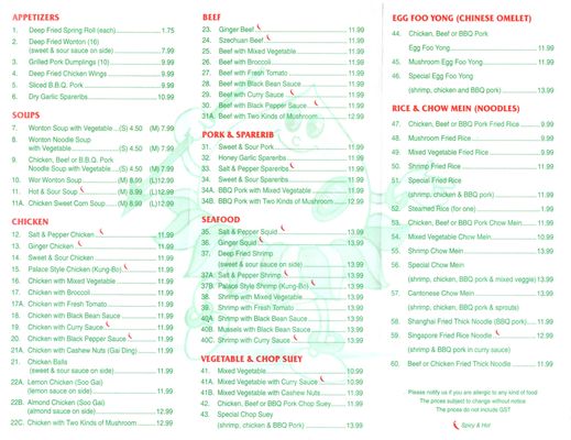 Menu photo 1 Lemon Garden Restaurant Calgary, AB