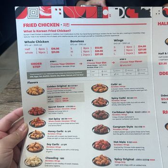 bb.q Chicken - Menu - Chicken Shop Near Me - Davie, Florida