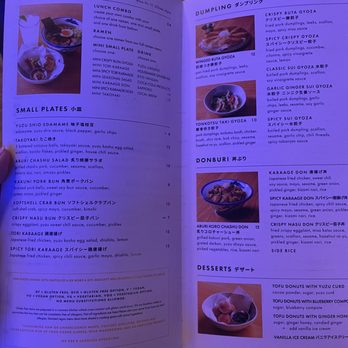 Afuri - Menu - Ramen Near Me - Culver City, California