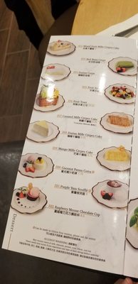 Menu photo 6 Prince Tea House Philadelphia, PA Menu photo 6 Prince Tea House Philadelphia, PA