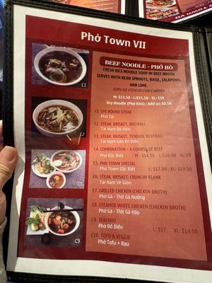 Menu photo 4 Pho Town 7 Medford, MA Menu photo 4 Pho Town 7 Medford, MA